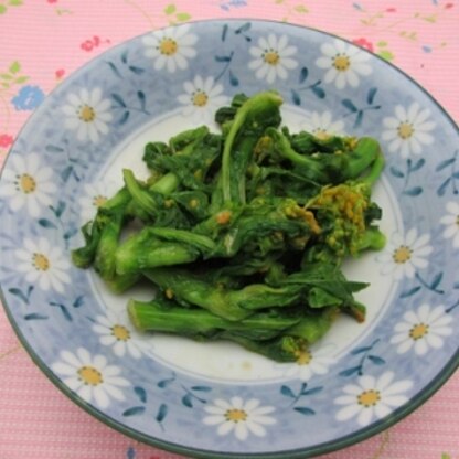 こんにちは。菜の花を購入しレシピを拝見して
作りました。
美味しく春の味覚を美味しく味わいました。
御馳走様でした。